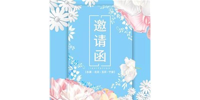 尊龙凯时4月展会依旧精彩纷呈，与您相约，不见不散